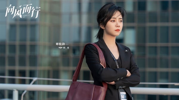2023上半年国产剧“最高热度值”TOP10！《偷偷藏不住》输《长风渡》，《长月烬明》才第三-21