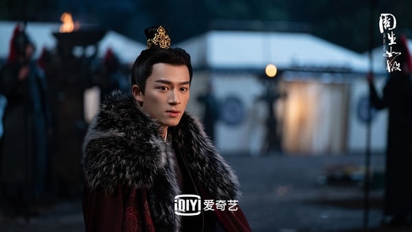 古装剧9位“帅到无法忽视”反派！罗云熙经典，刘学义《长风渡》帅度和《琉璃》有得比-8