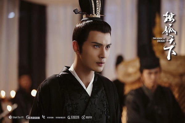 古装剧9位“帅到无法忽视”反派！罗云熙经典，刘学义《长风渡》帅度和《琉璃》有得比-12