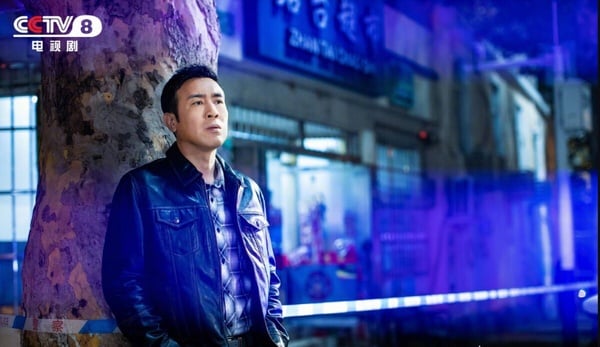 优酷近年“播放指数最高”国产剧TOP10！《偷偷藏不住》第7，《沉香如屑》输《长月烬明》-1
