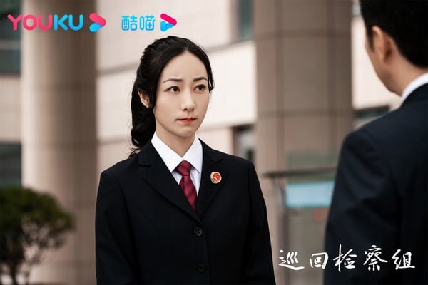 优酷近年“播放指数最高”国产剧TOP10！《偷偷藏不住》第7，《沉香如屑》输《长月烬明》-2