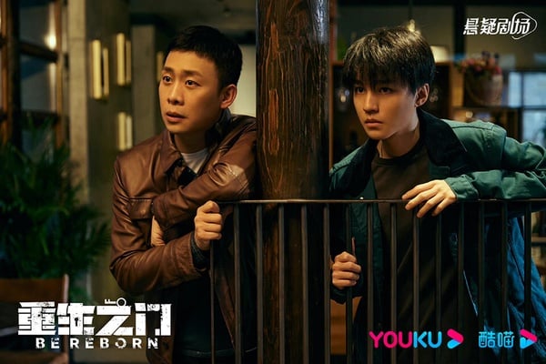 优酷近年“播放指数最高”国产剧TOP10！《偷偷藏不住》第7，《沉香如屑》输《长月烬明》-4