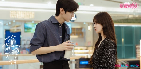 优酷近年“播放指数最高”国产剧TOP10！《偷偷藏不住》第7，《沉香如屑》输《长月烬明》-11