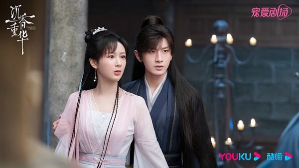 优酷近年“播放指数最高”国产剧TOP10！《偷偷藏不住》第7，《沉香如屑》输《长月烬明》-17