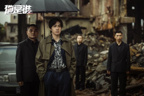 优酷近年“播放指数最高”国产剧TOP10！《偷偷藏不住》第7，《沉香如屑》输《长月烬明》-9