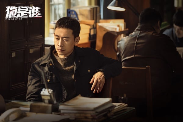 优酷近年“播放指数最高”国产剧TOP10！《偷偷藏不住》第7，《沉香如屑》输《长月烬明》-7