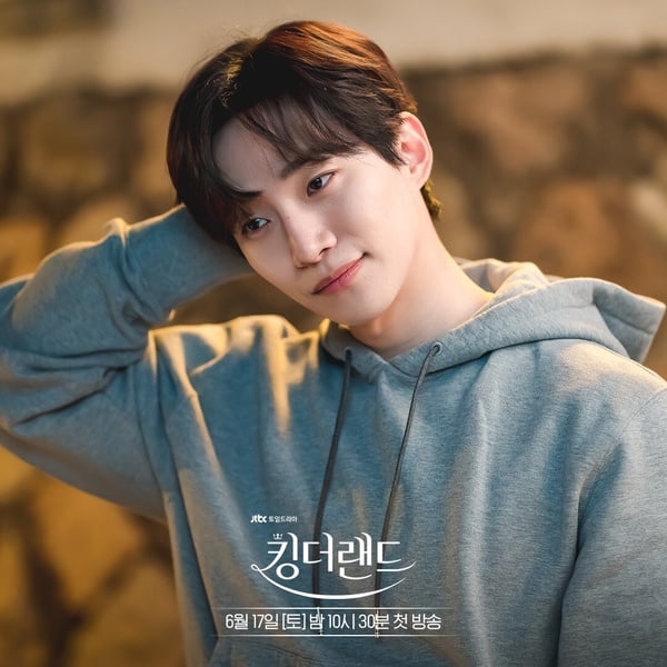 网议8位最爱的韩剧“霸道总裁”！《欢迎来到王之国》俊昊很迷人，玄彬、苏志燮最难忘-3