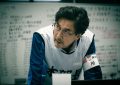 2023日剧《核灾日月》1-8全集百度云网盘[日语中字HD高清资源]在线观看缩略图