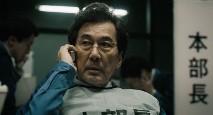 2023日剧《核灾日月》10看点！真实还原311关键七日、前线奋战超催泪-3