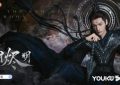 2023上半年“最低分古装剧”榜单TOP10！白鹿《长月烬明》5.6分第六，冠军4.4分崩惨了缩略图