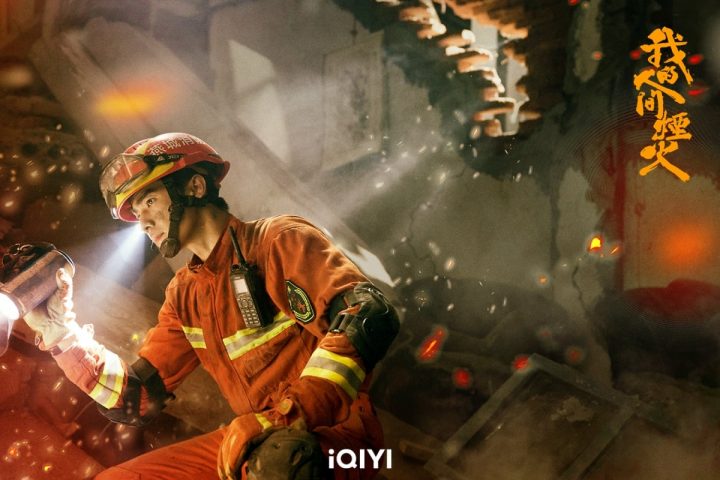 多巴胺都要溢出了～追国产剧5大男神，禁欲系、小奶狗系还有霸总系都在爱奇艺国际版！-2