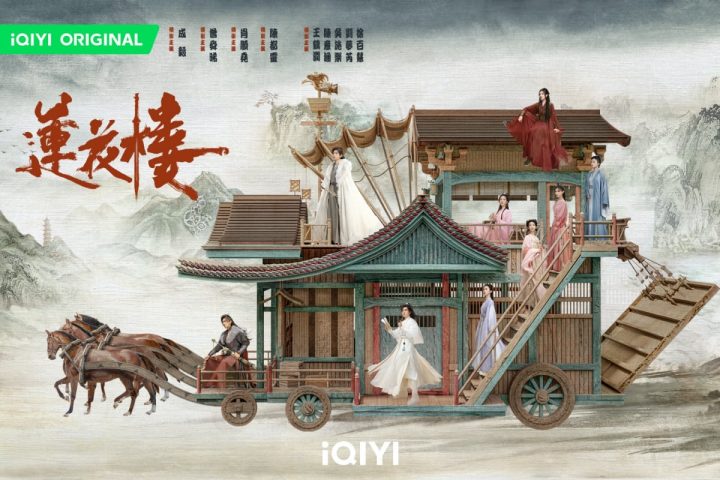 多巴胺都要溢出了～追国产剧5大男神，禁欲系、小奶狗系还有霸总系都在爱奇艺国际版！-5