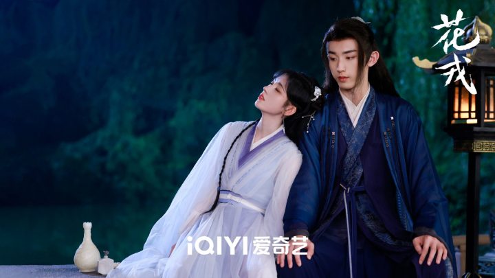 2023爱奇艺人气国产剧Top10！《风月变》黑马短剧，《玉骨遥》不敌这部古装剧！-1