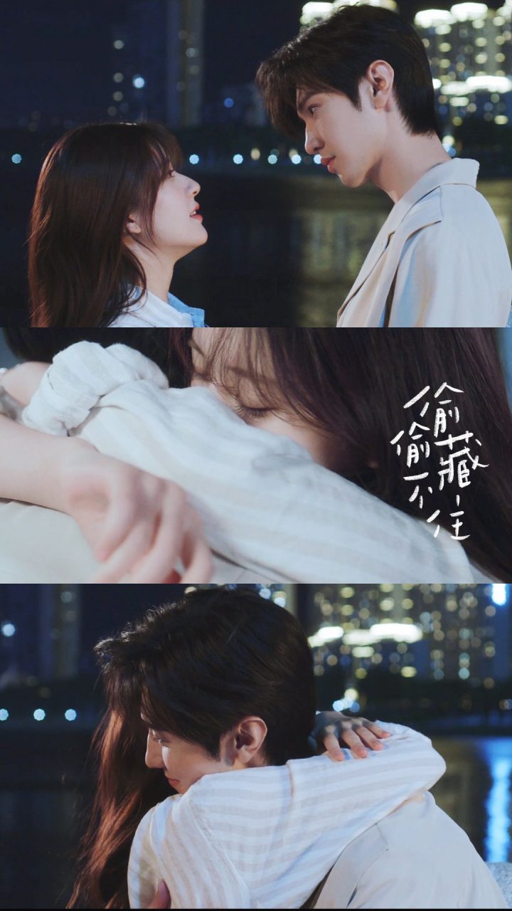 甜寵国产剧《偷偷藏不住》趙露思×陳哲遠35句純愛語錄：去愛一個人不顧所有-18