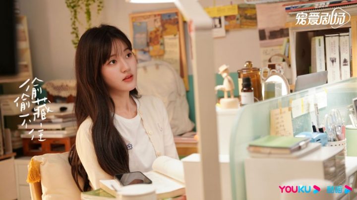 甜寵国产剧《偷偷藏不住》趙露思×陳哲遠35句純愛語錄：去愛一個人不顧所有-33