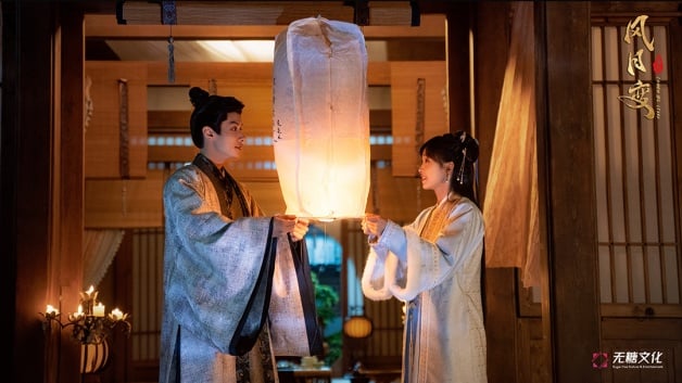 国产剧《风月变》10大剧情演员介绍！咬脖吻超欲！上演古装吸血鬼尸变？-2