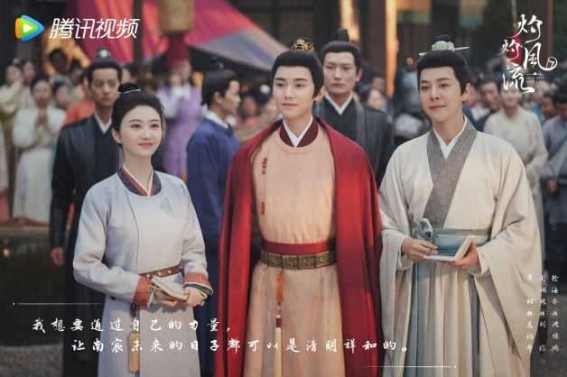 “周翊然”介绍＋13部国产剧推荐！《当我飞奔向你》超甜必看，《白日梦我》待播必追-19