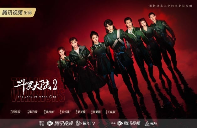 “周翊然”介绍＋13部国产剧推荐！《当我飞奔向你》超甜必看，《白日梦我》待播必追-20