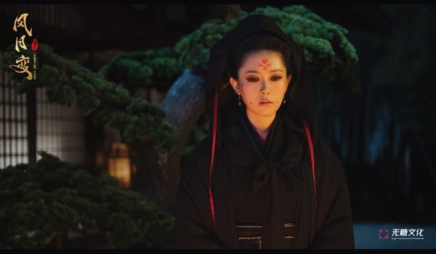 国产剧《风月变》10大剧情演员介绍！咬脖吻超欲！上演古装吸血鬼尸变？-15