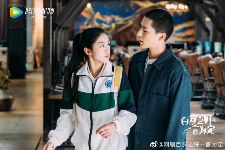 10部2023校园甜宠国产剧！《当我飞奔向你》小甜小爱、《偷偷藏不住》引燃少女心-9