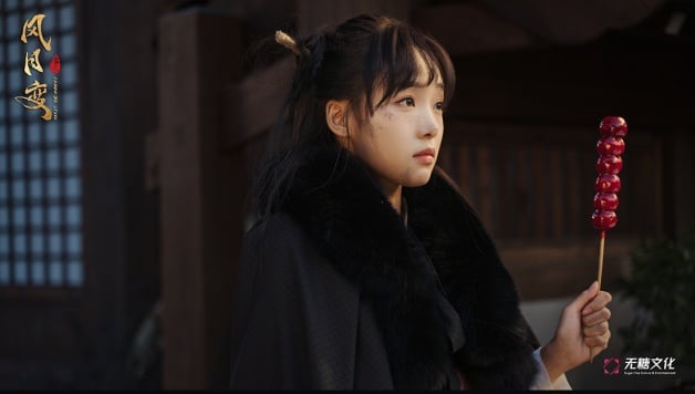 国产剧《风月变》10大剧情演员介绍！咬脖吻超欲！上演古装吸血鬼尸变？-18