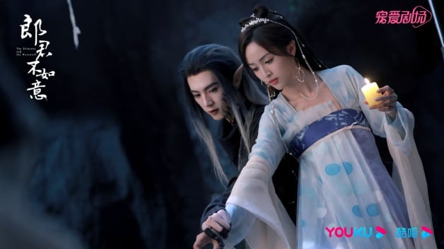 陈哲远国产剧《郎君不如意》1-30全集百度云网盘「免费完整版1080P高清资源」迅雷下载-2