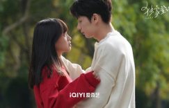 国产剧《独家童话》1-24全集百度云网盘资源[HD-MP4][高清大结局]夸克网盘下载缩略图