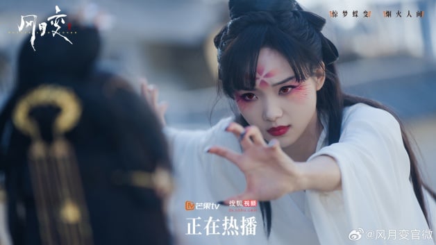 国产剧《风月变》10大剧情演员介绍！咬脖吻超欲！上演古装吸血鬼尸变？-5