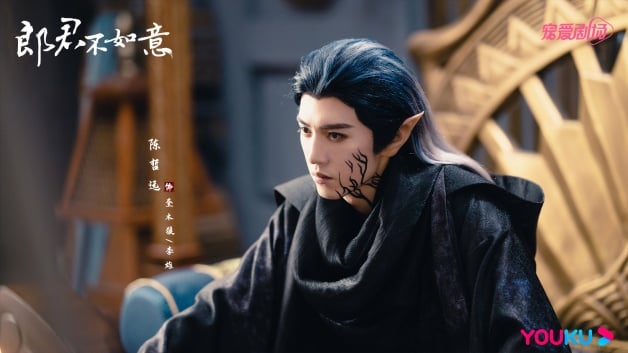 陈哲远国产剧《郎君不如意》1-30全集百度云网盘「免费完整版1080P高清资源」迅雷下载-3