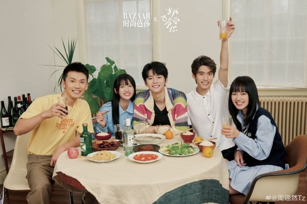 “周翊然”介绍＋13部国产剧推荐！《当我飞奔向你》超甜必看，《白日梦我》待播必追-21