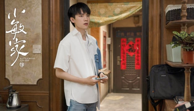 “周翊然”介绍＋13部国产剧推荐！《当我飞奔向你》超甜必看，《白日梦我》待播必追-14
