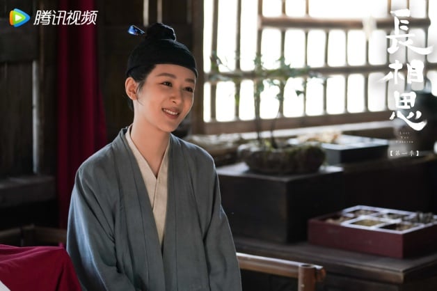 国产剧《长相思》1-40全集百度云网盘资源【1280P高清】阿里云盘下载链接-8