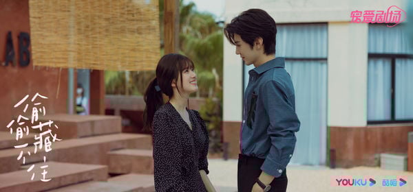 甜寵国产剧《偷偷藏不住》趙露思×陳哲遠35句純愛語錄：去愛一個人不顧所有-11