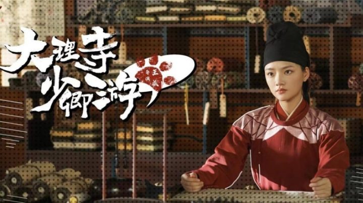 《玉骨遥》郡主“任敏”10部代表作！《清平乐》还原福康公主，获“小周迅”美名-7