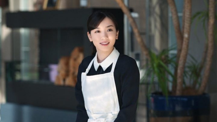 Netflix《火烧御手洗家》9看点！永野芽郁×铃木京香互尬演技、狗血复仇大反转-2