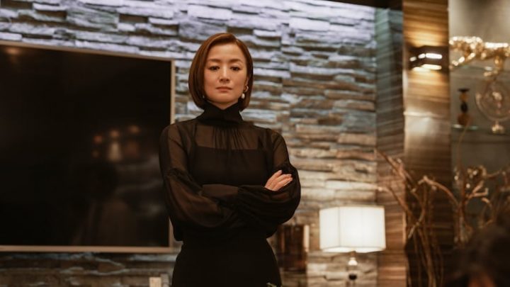 Netflix《火烧御手洗家》9看点！永野芽郁×铃木京香互尬演技、狗血复仇大反转-3