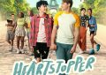 《心跳漏一拍》第二季1-8全集百度云网盘资源下载[HD1080p高清中英字幕]免费在线观看缩略图