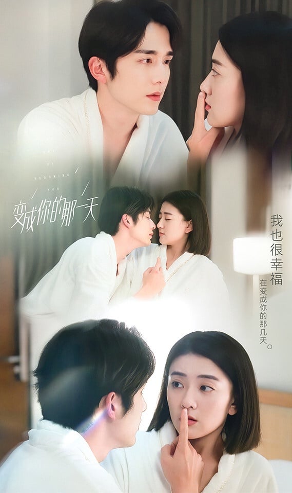 网评国产剧“最让人无法抗拒”纯情男主TOP10！于途第4，《偷偷藏不住》段嘉许是套路王啊-9