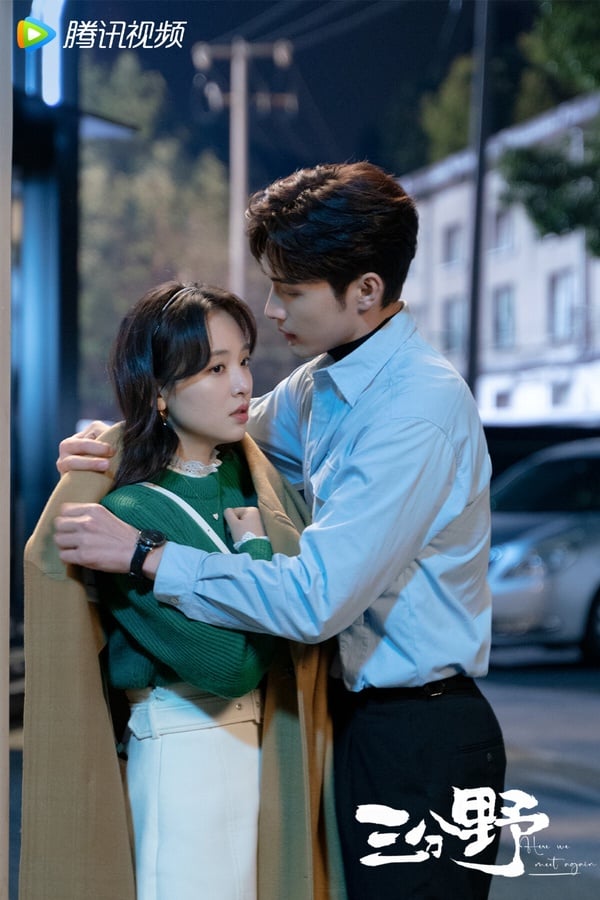 六月最热门国产剧TOP10！《雪鹰领主》第十《长风渡》第三，《偷偷藏不住》竟没拿下冠军-18