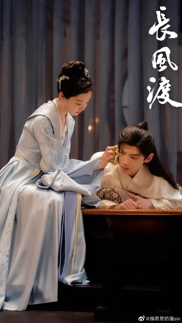 六月最热门国产剧TOP10！《雪鹰领主》第十《长风渡》第三，《偷偷藏不住》竟没拿下冠军-24