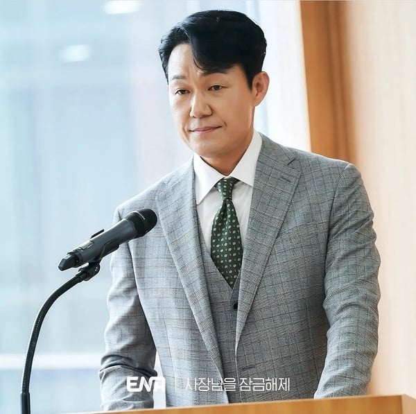 2023上半年“收视最低”韩剧TOP10！《Island》第9，《有院子的家》第8，冠军只有0.1%-15