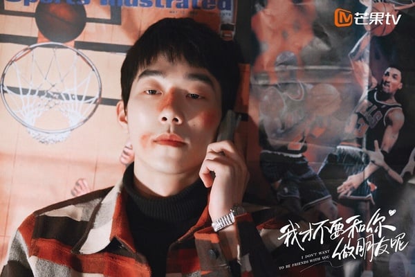 网评国产剧“惊艳时光的校园剧男主”TOP10！陈哲远第4，张新成第2，冠军根本小说走出来-7