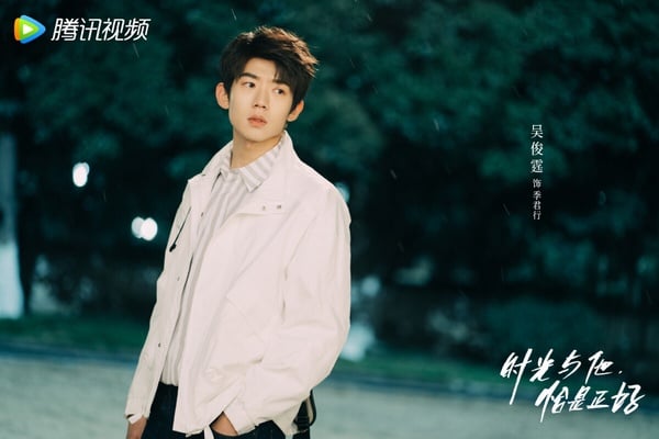 网评国产剧“惊艳时光的校园剧男主”TOP10！陈哲远第4，张新成第2，冠军根本小说走出来-14