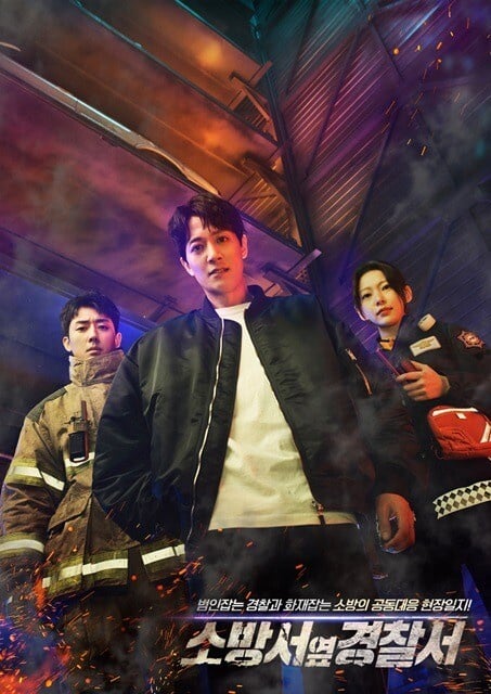 12部“2023暑假韩剧片单”推荐！高期待《驱魔面馆2》、《D.P.逃兵追缉令2》都要上档啦-8