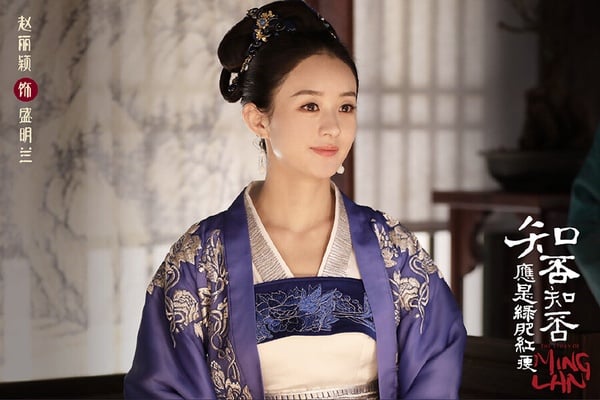 9位国产剧女星“颜值巅峰妆造”！《玉骨遥》任敏没《清平乐》美，而她只惊艳1次就走下坡-10