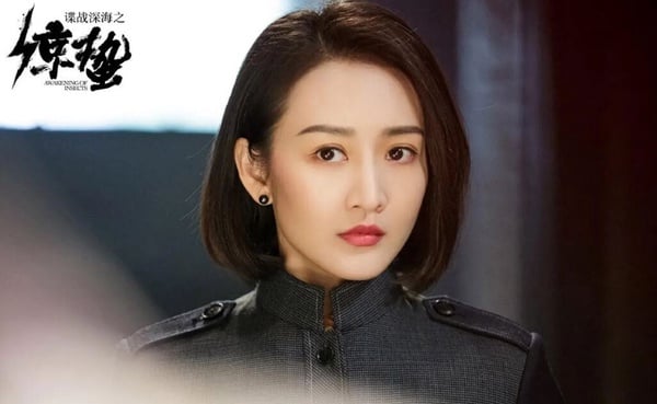 9位国产剧女星“颜值巅峰妆造”！《玉骨遥》任敏没《清平乐》美，而她只惊艳1次就走下坡-20