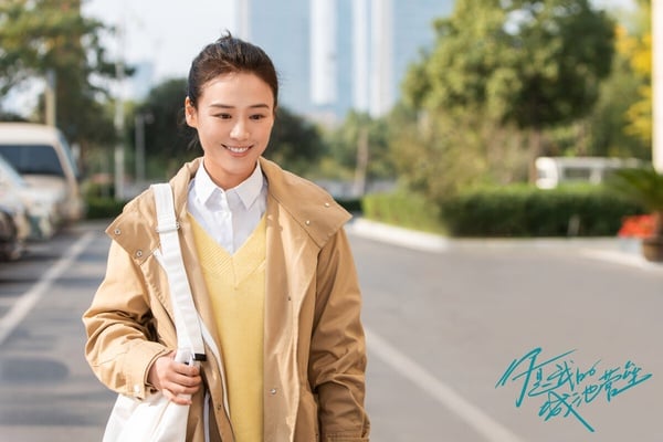 9位国产剧女星“颜值巅峰妆造”！《玉骨遥》任敏没《清平乐》美，而她只惊艳1次就走下坡-26