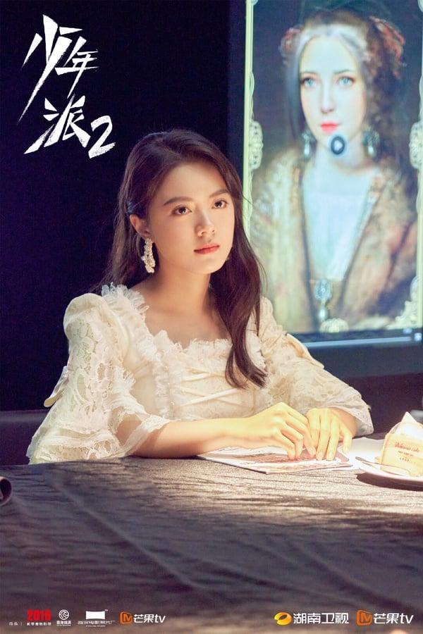 9位国产剧女星“颜值巅峰妆造”！《玉骨遥》任敏没《清平乐》美，而她只惊艳1次就走下坡-29