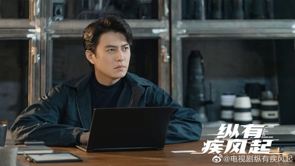 2023上半年国产剧“有效播放量”总榜TOP10！《长风渡》8.6亿《长月烬明》28亿，冠军102亿-7