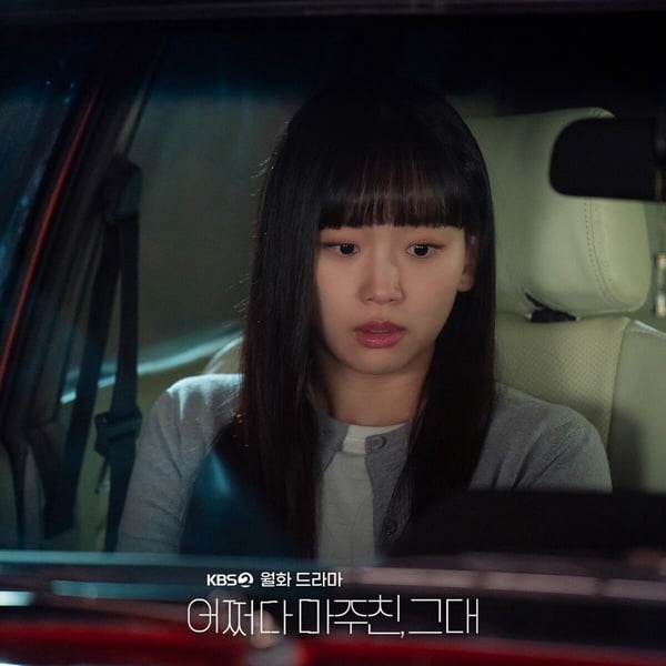 网评2023“收视不高但好看”的韩剧！《今生也请多指教》收视平但评价高，这部错过可惜-15